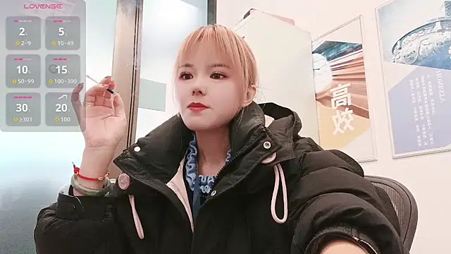 KKMM168 online show from 13, 3, 2026