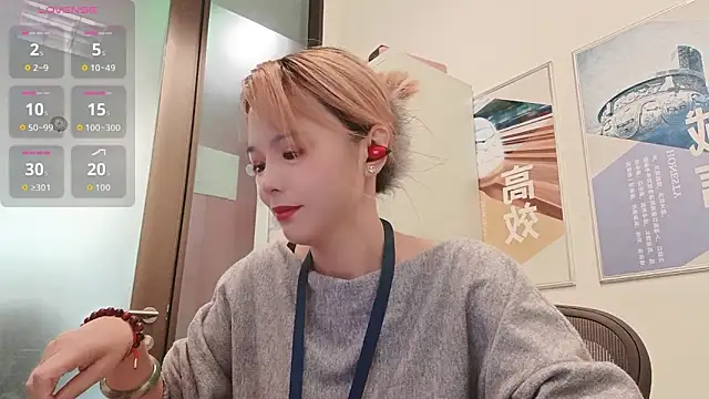 KKMM168 online show from 9, 4, 2026