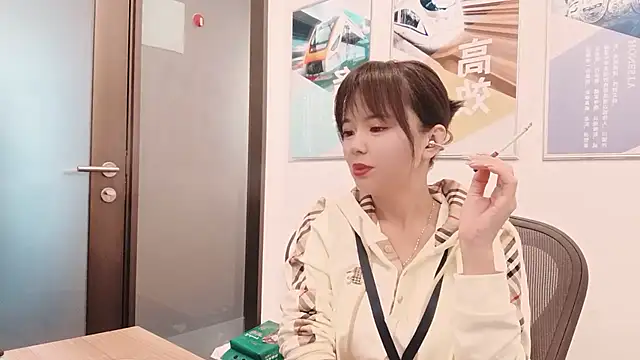 KKMM168 online show from 6, 11, 2025