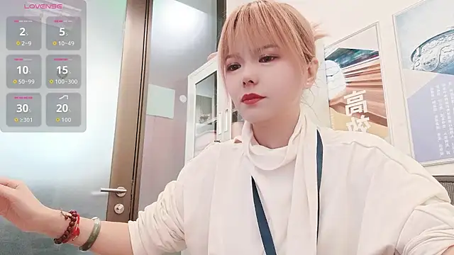 KKMM168 online show from 16, 3, 2026