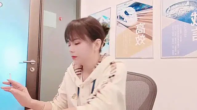 KKMM168 online show from 30, 10, 2025