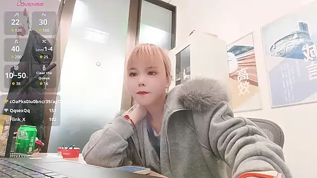 KKMM168 online show from 2, 3, 2026