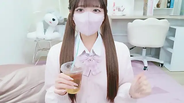 Reina Fcup online show from 20, 11, 2025