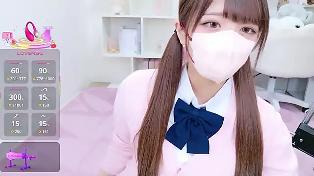 Reina Fcup online show from 21, 12, 2025