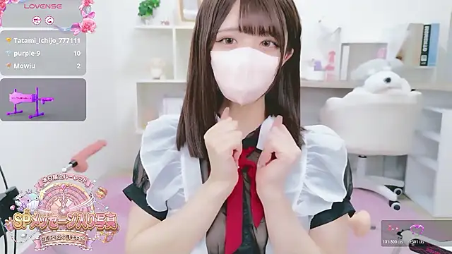 Reina Fcup online show from 6, 2, 2026