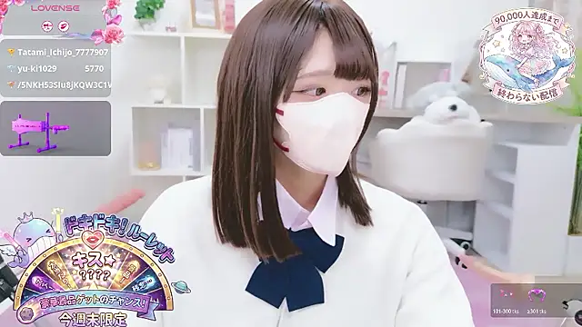 Reina Fcup online show from 8, 2, 2026