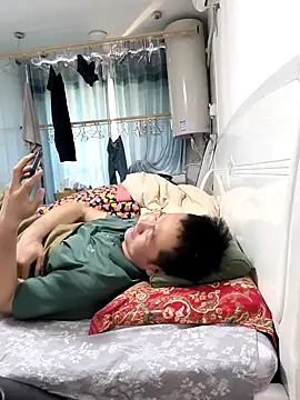 huanhuanaaaaa online show from 25, 4, 2026