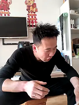 huanhuanaaaaa online show from 22, 2, 2026