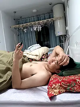 huanhuanaaaaa online show from 27, 5, 2026