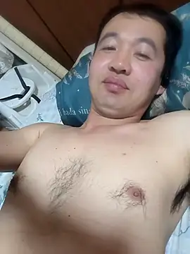 huanhuanaaaaa online show from 17, 1, 2026