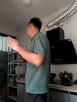 huanhuanaaaaa online show from 9, 4, 2026