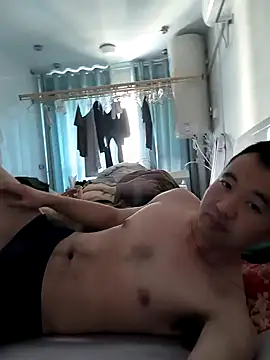 huanhuanaaaaa online show from 29, 5, 2026