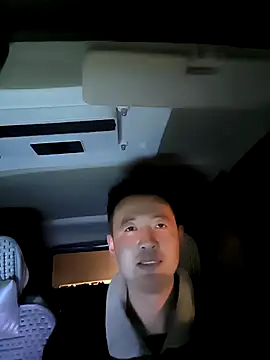 huanhuanaaaaa online show from 13, 2, 2026