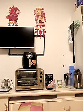 huanhuanaaaaa online show from 22, 2, 2026