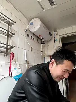 huanhuanaaaaa online show from 14, 3, 2026