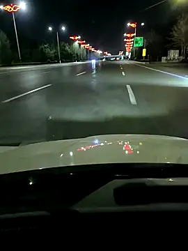 huanhuanaaaaa online show from 5, 4, 2026