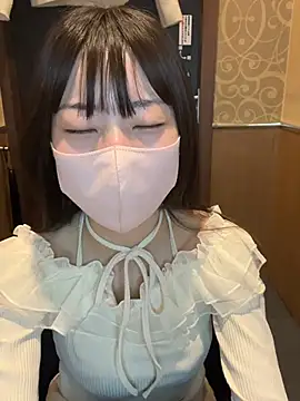 aonyan 7 online show from 20, 3, 2026