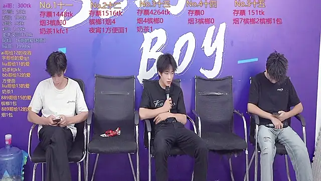 sexyboys666888 online show from 12, 9, 2025