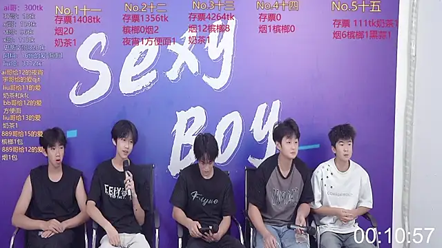 sexyboys666888 online show from 14, 9, 2025