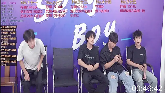 sexyboys666888 online show from 11, 9, 2025