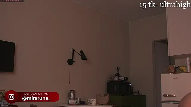 Snapshot of Mirarune chatting on 8, 6, 2026 Mirarune online show from 8, 6, 2026