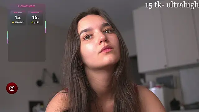 Snapshot of Mirarune chatting on 20, 7, 2026 Mirarune online show from 20, 7, 2026