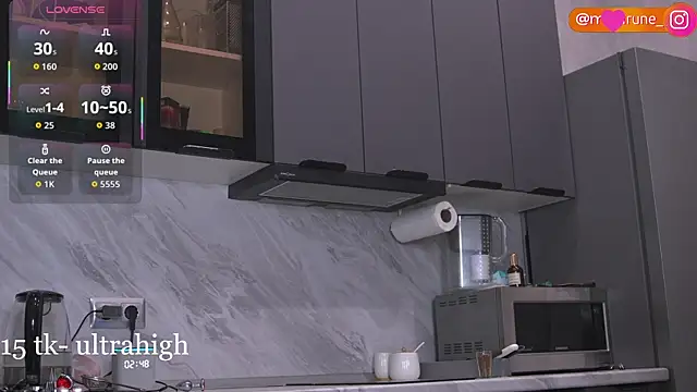 Mirarune online show from 24, 3, 2026