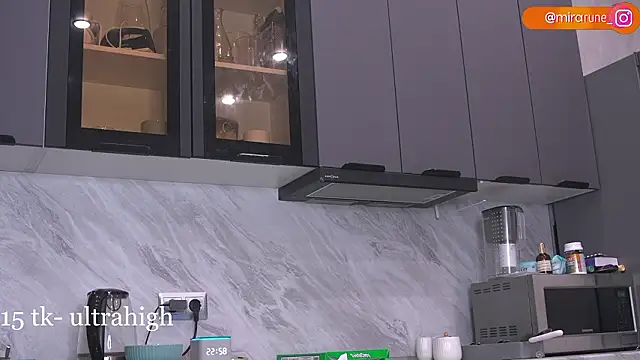 Mirarune online show from 18, 3, 2026