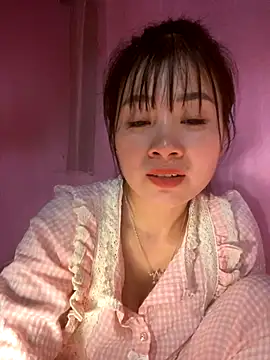 Snapshot of One-nice chatting on 8, 11, 2025 One-nice online show from 8, 11, 2025