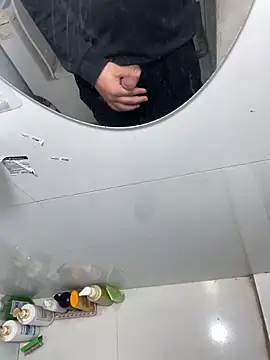 anhye8 online show from 13, 2, 2026