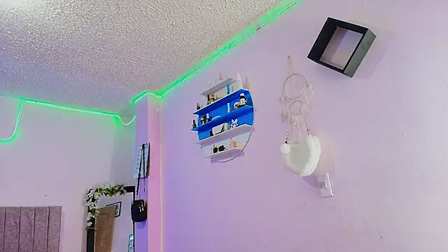 MiSofialeal online show from 26, 3, 2026