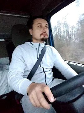 Amberdual online show from 25, 11, 2025