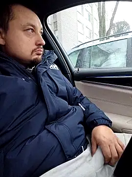 Amberdual online show from 7, 11, 2025