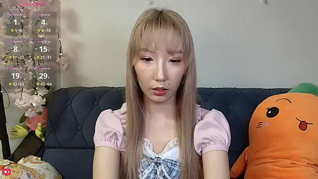 Yume ko online show from 4, 4, 2026