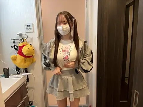 nano-da-u online show from 18, 11, 2025