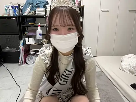 nano-da-u online show from 11, 11, 2025