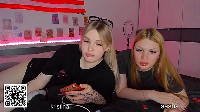 myrzilka online show from 17, 2, 2026