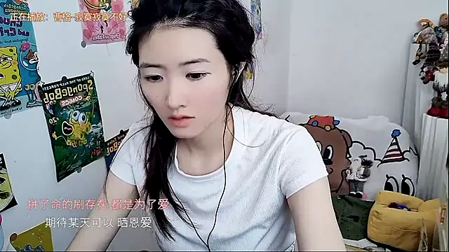 Moonlight-23 online show from 6, 10, 2025