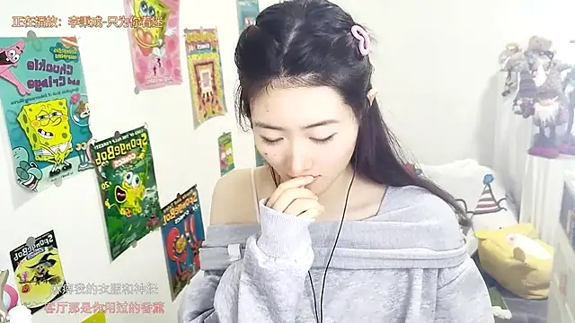 Moonlight-23 online show from 18, 10, 2025