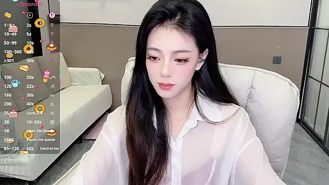 Sandy Uu online show from 30, 9, 2025