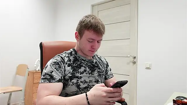 Snapshot of Richard_Dullas chatting on 2, 6, 2026 Richard Dullas online show from 2, 6, 2026