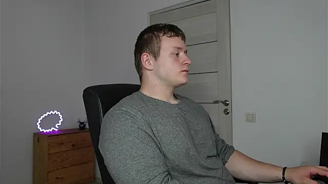 Snapshot of Richard_Dullas chatting on 23, 7, 2026 Richard Dullas online show from 23, 7, 2026