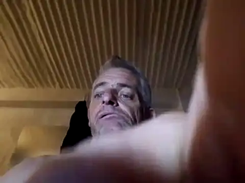 Snapshot of CPTCOCK chatting on 20, 7, 2026 CPTCOCK online show from 20, 7, 2026