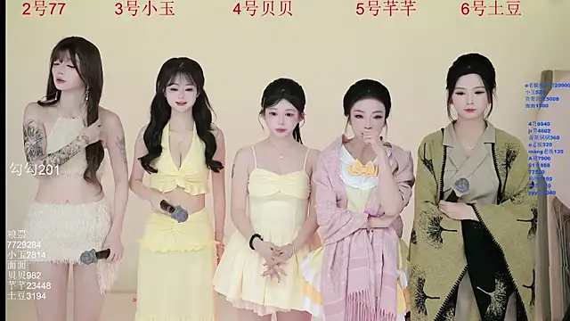 Hot-dance520 online show from 22, 11, 2025