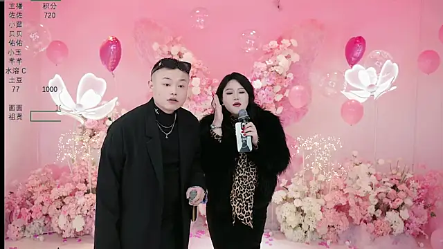 Hot-dance520 online show from 15, 11, 2025