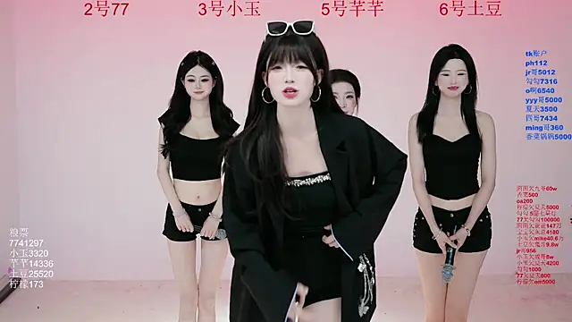 Hot-dance520 online show from 11, 10, 2025