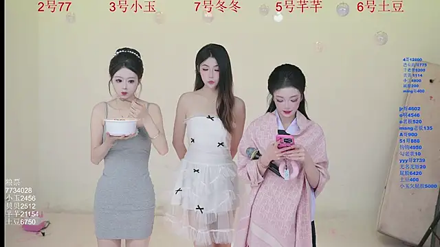 Hot-dance520 online show from 30, 11, 2025