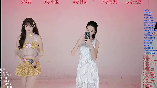 Hot-dance520 online show from 31, 10, 2025