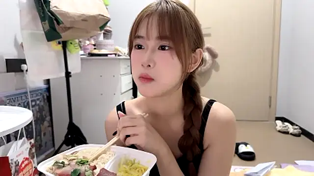 Ann-cookie online show from 12, 11, 2025