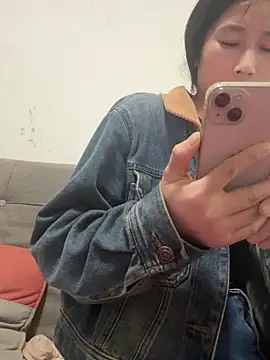 crhong666 online show from 17, 4, 2026